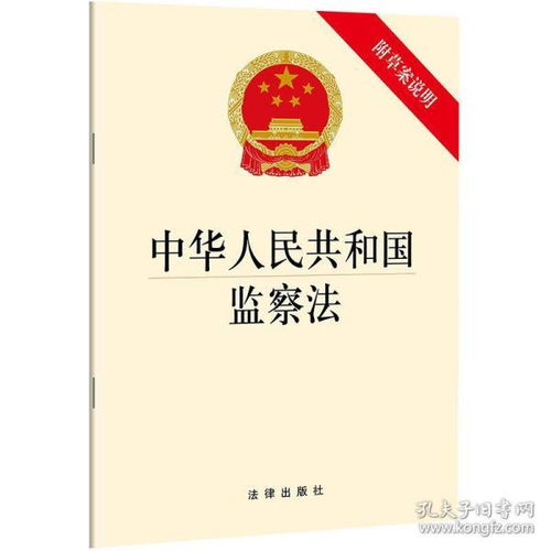 法律知识问答2023最火的一句