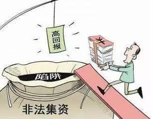 法律热线是干什么的