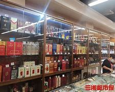 误解一茅台价格居高不下，难以接受