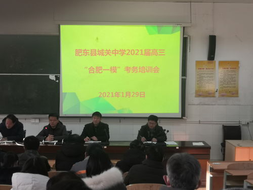 襄阳保康警方全力以赴为中考学子保驾护航