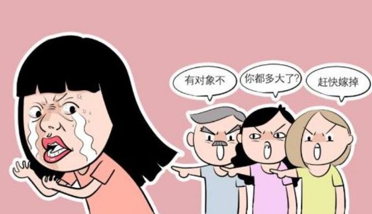 未婚生育被罚款