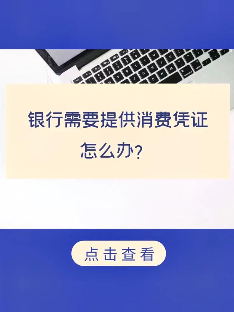 个人怎么贷款30万